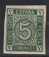 España 0117s (*) Cifras. 1872. Sin Goma. Sin Dentar - Nuovi