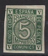 España 0117s (*) Cifras. 1872. Sin Goma. Sin Dentar - Unused Stamps