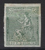 España 0133Fs * Alegoria. 1873. Sin Dentar. Charnela. Falso - Unused Stamps