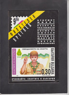 BULGARIA, MAGAZINE "FILATELEN PREGLED", # 9/1999  (007) - Autres & Non Classés