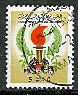 LIBYA 1979 Ordinary Set 5dh (Fine PMK) - Libia