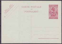 Ruanda - Carte Postale De 1951 - Entier Postal - - Interi Postali