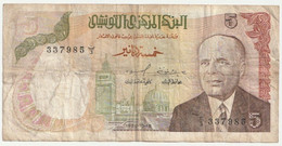 Billet, Tunisie, 5 Dinars, 10 - 15 - 1980 - Tunisie