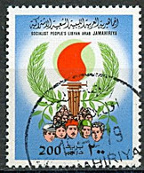 LIBYA 1979 Ordinary Set 200dh (Fine PMK) - Libia