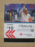 Private Issued Autelca Phonecard,Hong Kong Return To China, Chairman Jiang,set Of 1,mint - Hong Kong