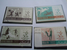 KHOR FAKKAN SOUTH ARABIA   4 USED STAMPS GAMES CAIRO 1965 - Khor Fakkan