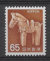 Thème Chevaux - Hippisme - Cheval - Japon - Timbres Neufs ** Sans Charnière - TB - Paarden