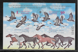 Thème Chevaux - Hippisme - Cheval - Bulgarie - Timbres Neufs ** Sans Charnière - TB - Pferde