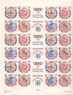 Monaco Feuille Entière Des N° 890 à 893 - 6 Blocs De 4 Avec Vignettes Au Centre - Unused Stamps