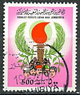 LIBYA 1979 Ordinary Set 500dh (Fine PMK) - Libia
