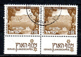 ISRAËL. N°470 Oblitéré De 1971-5. L'Ile Des Coraux. - Gebruikt (met Tabs)