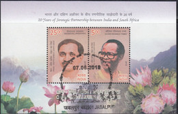 INDIA 2018 MS First Day Jabalpur Cancelled INDIA SOUTH AFRICA, Celebrities Tambo, Upadhyaya, Joint Issue,(o) - Used Stamps
