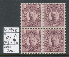 Sweden 1912 Facit # 81, Block Of 4. Gustaf V Medaljong. MNH (**) - Neufs