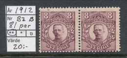 Sweden 1912 Facit # 81 Bz-pair. Gustaf V Medaljong. MNH (**) - Ongebruikt