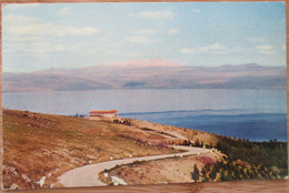 ISRAEL HOTEL GALILEE SEA TIBERIAS YOUTH HOSTEL PORIA CARTE POSTALE POSTCARD CARTOLINA ANSICHTSKARTE - Nouvel An