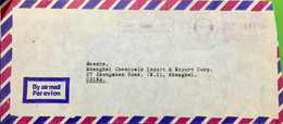 EGYPT 1993, AIRMAIL COVER USED TO CHINA, METER CANCEL, ADVERTISING THE TRACTOR & ENGINEERING COMPANY - Storia Postale