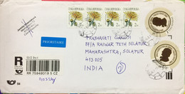 CZECH 2017, USED AIRMAIL REGISTERED COVER TO INDIA,2 ROUND ODD SHAPED TOTAL 6 STAMPS FLOWER, - Briefe U. Dokumente