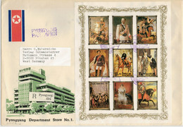 LETTERA   DALLA   COREA  DEL NORD   1984   PORTRAITS  OF  EUROPEAN  RULERS    1 SHEET  9 STAMPS - Korea (Noord)