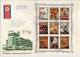 LETTERA   DALLA   COREA  DEL NORD   1984   PORTRAITS  OF  EUROPEAN  RULERS    1 SHEET  9 STAMPS - Corée Du Nord