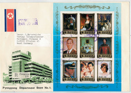 LETTERA   DALLA   COREA  DEL NORD   1984   PORTRAITS  OF  EUROPEAN  RULERS    1 SHEET  9 STAMPS - Corée Du Nord