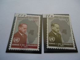 CONGO MNH STAMPS 1961  HUMAN - Other & Unclassified