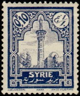 SYRIE - Mosquée De Hama - Syrië