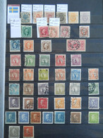 SUEDE - SVERIGE - LOT DE 400 TIMBRES  DIFFERENTS - SET -COLLECTION - Colecciones