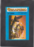 BULGARIA, MAGAZINE, "FILAREVIEW" 6/2000, Catalogue Of Phonecards (003) - Altri & Non Classificati