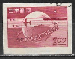 Japan 1949. Scott #475a Single (U) Symbols Of UPU - Gebruikt