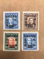 CHINA STAMP, UNUSED, TIMBRO, STEMPEL, CINA, CHINE, LIST 5696 - Noordoost-China 1946-48