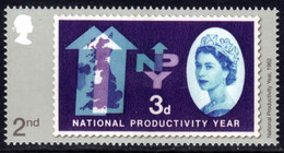 GB 2022 QE2 2nd Stamp Design Of David Gentleman Ex M/S Umm ( H511 ) - Nuevos