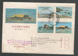 Taiwan – FDC – Buildings – Postally Used To India – 1978 (**) Inde Indien - Covers & Documents