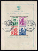 YOUGOSLAVIE - FOLKLORE / 1937 BLOC # 1 OBLITERE(ref 8951c) - Oblitérés