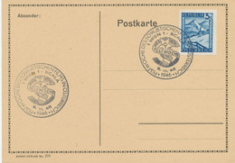 ÖSTERREICH SONDERSTEMPEL 1946 „FESTWOCHE DES SOWJETISCHEN FILMS IN ÖSTERREICH 1946 – 1 WIEN 1 SCALA FESTWOCHE 5.11.46“ - Machines à Affranchir (EMA)