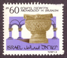 1988 -1992  YT N°1056 Jerusalem Archaeology. -NEUF- Côte €6.00 ( See Scan Please) - Usati (senza Tab)