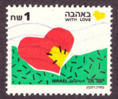 Israel 1990 - YT N°1110  Greetings Stamps -TB- - Used Stamps (without Tabs)