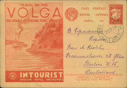 1934, 7 Kop. Stationery Card Advertising Volga Travel INTOURIST Used - Andere & Zonder Classificatie