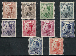 España  490/497a ** Alfonso XIII. 1930 - Nuevos