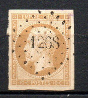 Col26 France  N° 21  Oblitéré Cote 10,00€ - 1853-1860 Napoleon III