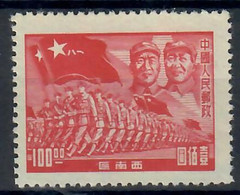 CINA SUD OVEST 1949 - 100 YUAN CARMINIO - NUOVO - Zuidwest-China  1949-50