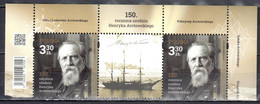 Poland 2021 - Henryk Arctowski - Mi.2x5312 - MNH(**) - Unused Stamps