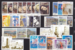 GREECE  2009         5  SET  SERIES    MNH - Unused Stamps