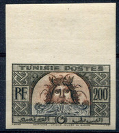 Tunisie      319 B **  Non Dentelé, Non émis - Unused Stamps