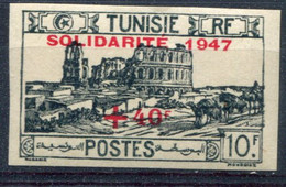 Tunisie      313  **  Non Dentelé - Unused Stamps