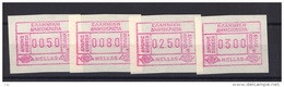 02074 -   Grèce  -  ATM.  :   Yv  10  **   Hérakion - Timbres De Distributeurs [ATM]