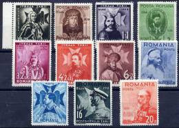 ROMANIA 1938 8th Anniversary Of Accession Set MNH / **.  Michel 553-63 - Nuevos