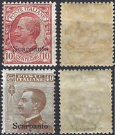 1912 Regno D'Italia IG 1912 IT-EG 5-7K Franc Italia Soprast Scarpanto 2 Val - Ägäis (Scarpanto)
