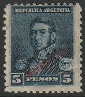 Argentina 1892 Sc 105 Argentine Yt 109 MH* Specimen (muestra) Partial Gum/large Crease - Unused Stamps