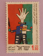 ISRAEL YT 1213 NEUF(*)NSG "SECURITE ROUTIERE" ANNÉE 1993 - Ungebraucht (ohne Tabs)