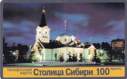 RUSSIA - The Capital Of Siberia, Global One Prepaid Card 100 Units, Exp.date 31/08/01, Mint - Russia